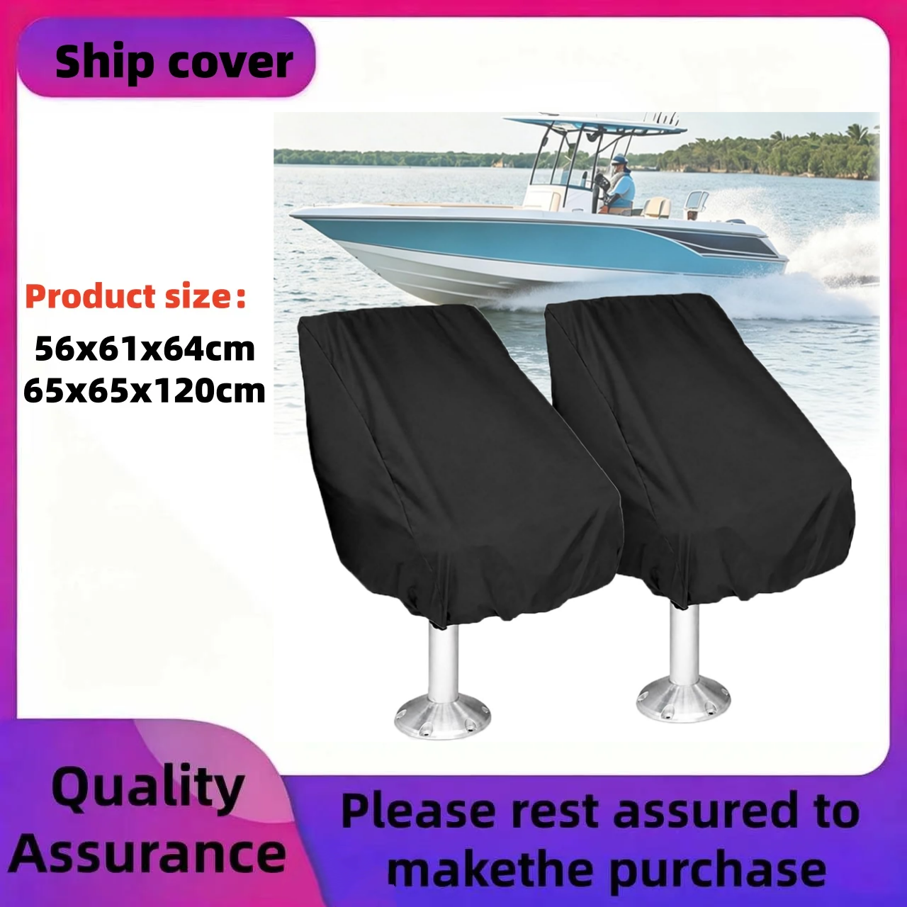 Fishing Boat Trailer - 1Pcs Waterproof Boat Seat Cover，Heavy Duty