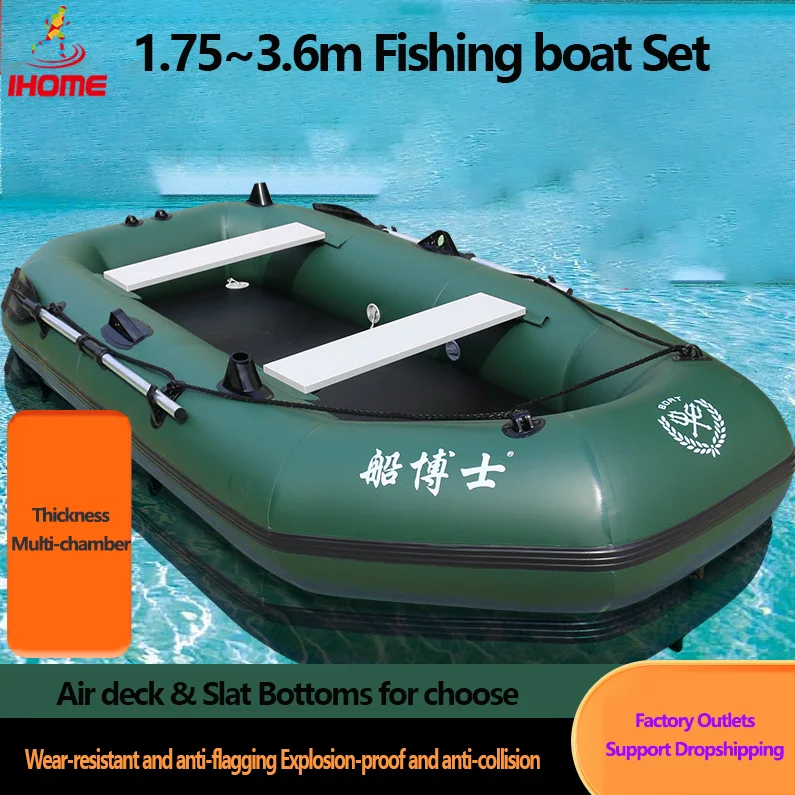 1.75~3.6m Green Fishing Kayak  - огляд і ціна Fishing Boat Oar
