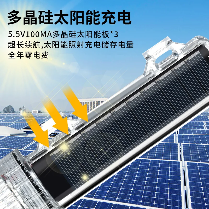 New Solar Ocean Signal Light N - огляд і ціна Fishing Boat Oar